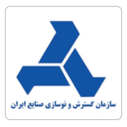 سازمان گسترش و نوسازی صنایع ایران