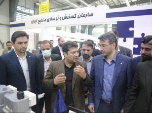 حضور واحد فناوری های نوین و هوشمند سازی مگفا در نمایشگاه در نخستین نمایشگاه خدمات کسب و کار ایران